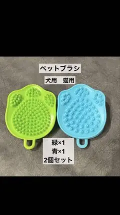 Item thumbnail for item 451e68aa-c5a3-49a4-998a-6a412676b276