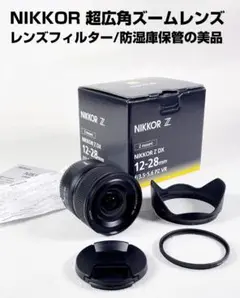 Item thumbnail for item d014221c-2f7b-4ba9-8e5f-9b561266cbb2