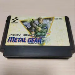 メタルギア METAL GEAR ファミコンソフト
