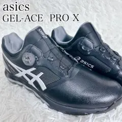 人気☆ asics ゴルフシューズ ゲルエース プロX BOA TGN922 ASICS アシックス ゴルフシューズ GEL-ACE PRO X BOA ゲルエース
