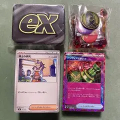 ポケモンカード プレミアムトレーナーズボックスMEGA