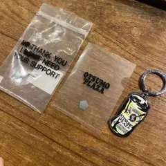 Otsumo plaza 限定キーホルダー オツモプラザ