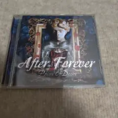 After Forever Prison of Desire
