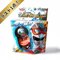 【新品未使用】DXシャイニーキラメイチェンジャー　戦隊【即日発送可能】