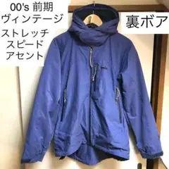 パタゴニア【Patagonia】ストレッチ スピードアセント ジャケット 裏ボア