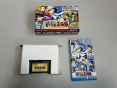 Item thumbnail for item 570b99a3-ee2b-40a7-b470-81529422ef03