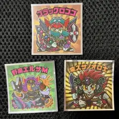 ビックリマン 3枚セット