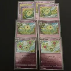 ポケモンカード ユニラン ダブラン　ランクルス　モンボミラー　まとめ