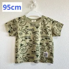 Grin Lab 半袖　Tシャツ　恐竜　総柄　95cm カーキ　匿名配送