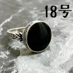 Item thumbnail for item 5506cf60-3ee4-4cea-80d5-27c70c413a99