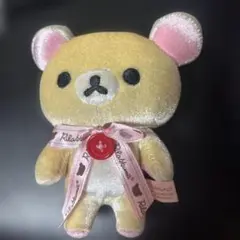 コリラックマ　ミニ　ぬいぐるみ