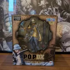 P.O.P DX トラファルガー・ロー 正規品 未開封