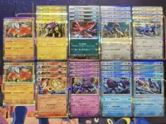 メガブレイブ メガシンフォニア R 9種 33枚 まとめ売り ハリテヤマ 他