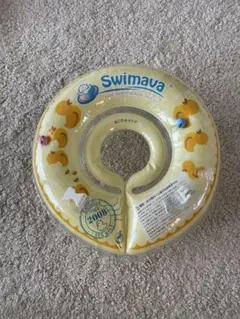 Swimava ベビーフロート イエロー