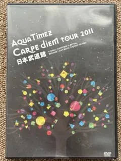 Aqua Timez 日本武道館　Carpe diem Tour DVD