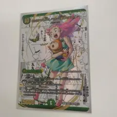 即発送！　うららかもも＆ミノマル　シークレット　シク　SPR