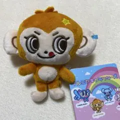 ナルミヤキャラクターズ マスコット デイジーラヴァーズ ルッキー