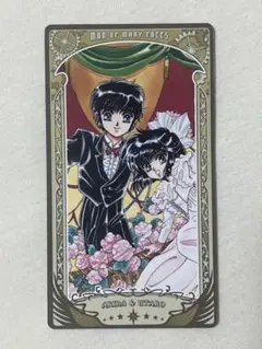 CLAMP展 CLAMP学園探偵団 アルカナカード 伊集院玲 大川詠心