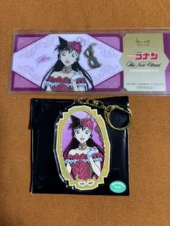 名探偵コナン　ニューオータニ 毛利蘭2点セット