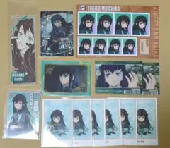 鬼滅の刃 時透無一郎 まとめ売り