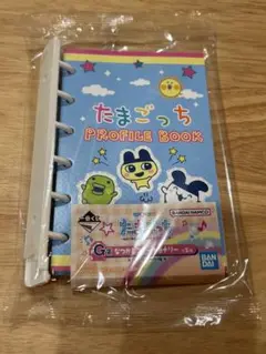 たまごっち1番くじ G賞