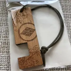 六義園　スマホスタンドキーホルダー　非売品