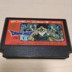 ドラゴンクエストIII　ファミコン