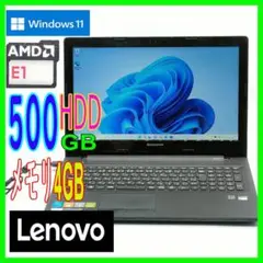 Lenovo G50-45(80E3)★ノートPC/15.6型★1015-09
