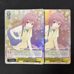 Item thumbnail for item 5631ea49-567d-48ff-99b1-5bad1c5cd0ae