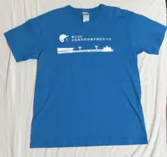 第105回全国高等学校野球選手権記念大会 Tシャツ X-LARGE 青