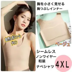 Item thumbnail for item 23844e0d-5f79-4df0-a0f7-e10638054eae