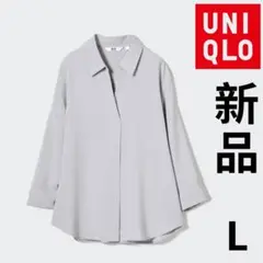 【新品】UNIQLO ユニクロ レーヨンスキッパーブラウス L