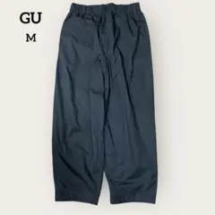 GU カジュアル シンプル リラックス ナイロンイージーパンツ Mサイズ