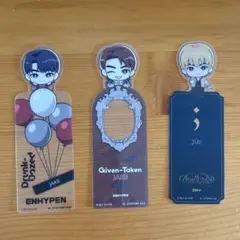 ENHYPEN ブックマーク　ジェイク