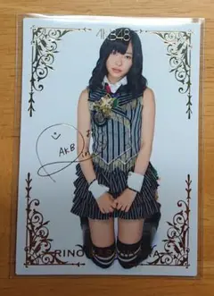 指原莉乃 箔押しトレーディングカード