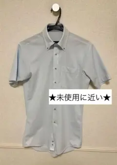【 AOKI】半袖ワイシャツ ノンアイロン ライトブルー