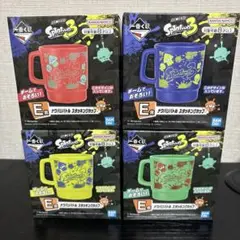 【一番くじ】スプラトゥーン3 ナワバリバトル スタッキングカップ