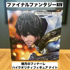 Item thumbnail for item e3bdb1f5-d76f-4a0c-94b6-9ba15664b945