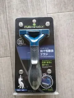 Item thumbnail for item 863ae682-6ea8-4072-afcc-1240140fe796