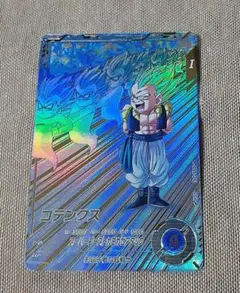 Item thumbnail for item d295c1d9-6767-4974-89dd-84370d4500df