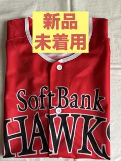 鷹の祭典　2025 ユニフォーム