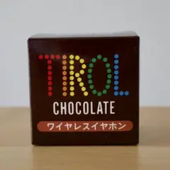 Item thumbnail for item 7ebad7e1-6d59-4aa8-9046-8c45efe71ec9