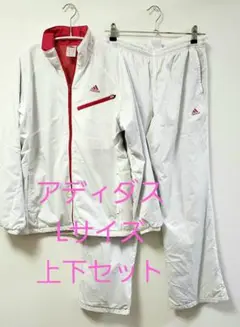 ⭐美品⭐アディダス ウインドブレーカー上下セット Lサイズ レディース