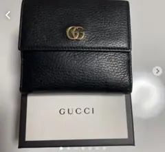 GUCCI グッチ