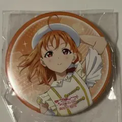 ラブライブ！　小原鞠莉　缶バッジ 会場限定ガチャ　Aqours 6th 14枚 ラブライブ！ 小原鞠莉 缶バッジ 会場限定ガチャ Aqours 6th 14