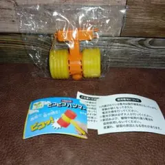 ガチャ　ピコピコハンマー　１種