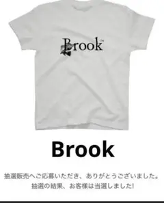 2025年最新】BRook tシャツ 2024の人気アイテム - メルカリ