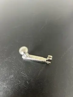 Item thumbnail for item 0248f50d-a06d-44fa-96c1-6820e4ba12eb