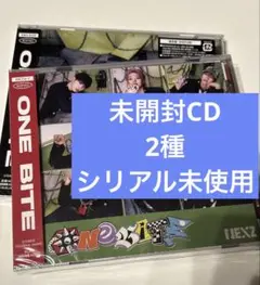 NEXZ ONE BITE 未開封　CD シリアル