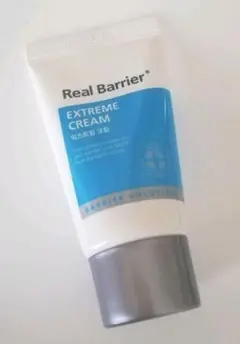 《新品未開封》リアルバリア エクストリームクリーム 25ml